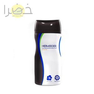 اسپری موبر هرمودر
