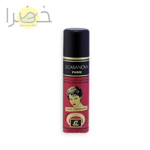 اسپری موبر کازانوا