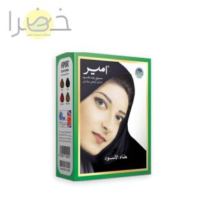 خرید حنا بیرنگ