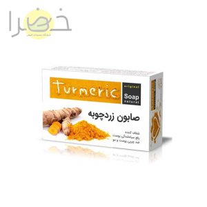 صابون زرد چوبه