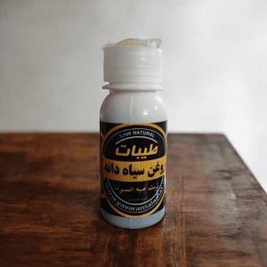 خرید روغن سیاه دانه