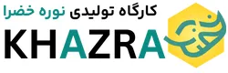 کارگاه تولیدی نوره زرنیخ دار